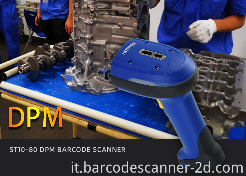 barcode scanner 